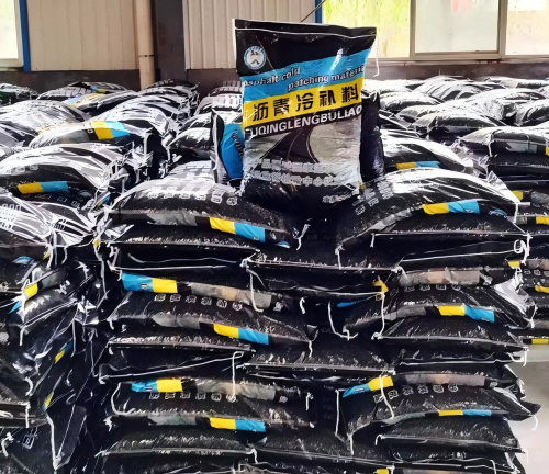 麻阳沥青冷补料