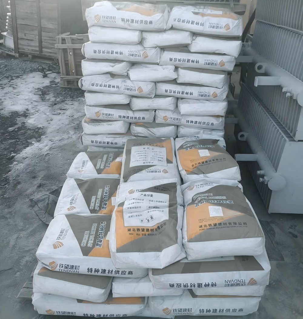 麻阳M50干硬性无收缩砂浆