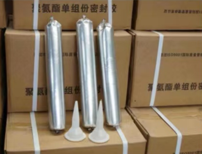 麻阳聚氨酯密封胶